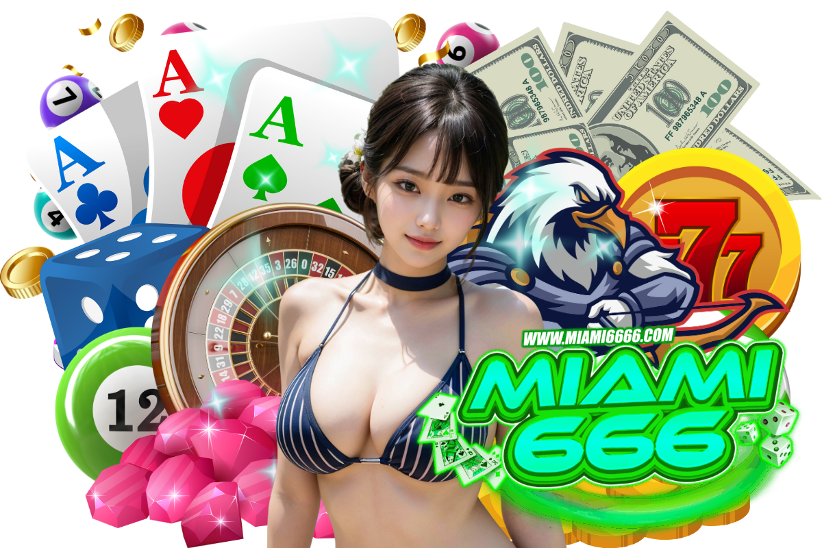 miami666 สมัคร